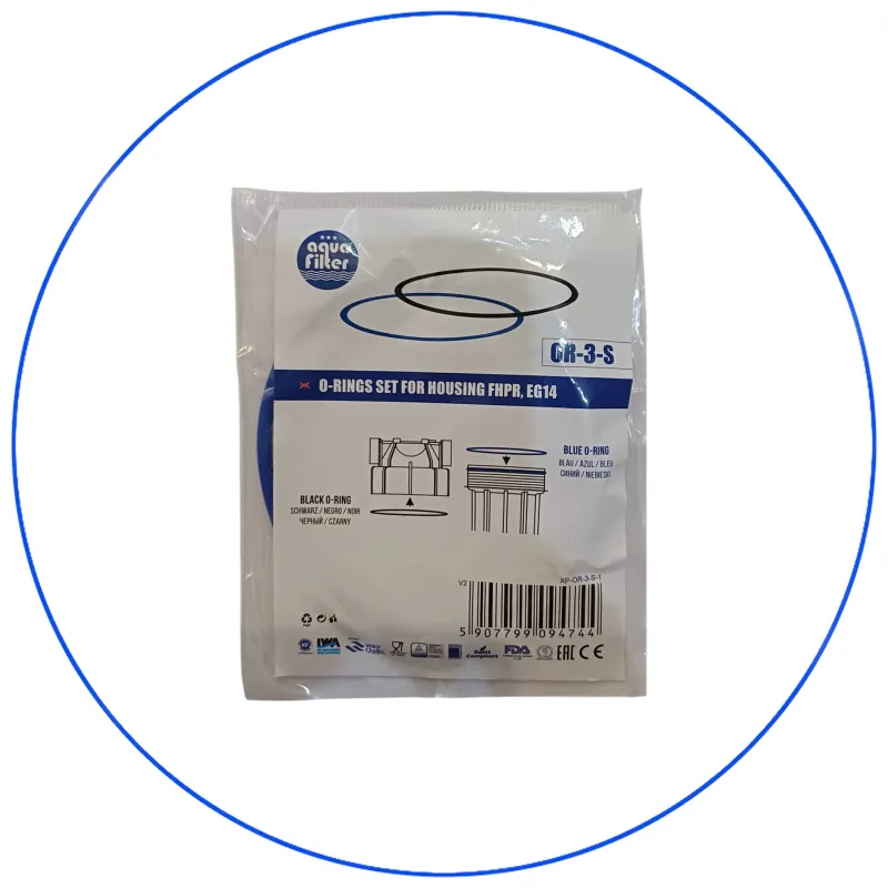 Σετ Λάστιχα Oring Στεγανοποίησης Φιλτροθήκης Aqua filter OR-3-S