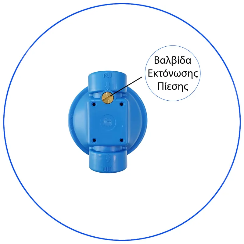 Φιλτροθήκη Μονή 10" FHPR1-B1 1" της Aqua Filter.