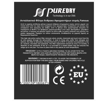 carbon filter dehumidifiers famous series