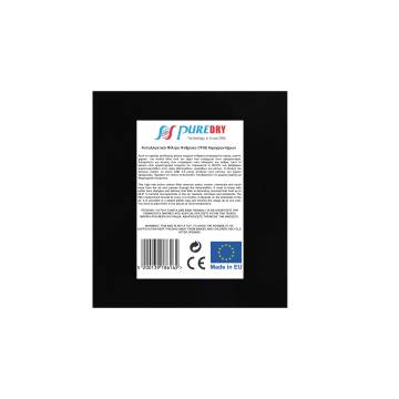 Φίλτρο Άνθρακα Αφυγραντήρων CF50 της Puredry