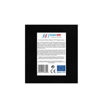 Φίλτρο Άνθρακα Αφυγραντήρων CF170 της Puredry