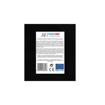 Φίλτρο Άνθρακα Αφυγραντήρων CF2419 της Puredry