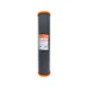 Φίλτρο Συμπαγούς Ενεργού Άνθρακα FCCBL20BB-P ACC-Series Big Blue 20″ x 4,5″