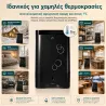 Αφυγραντήρας Puredry PDD85200 Famous Black Edition