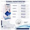 Πέντε στάδια φίλτρανσης του σετ Purewave Excito-PC5